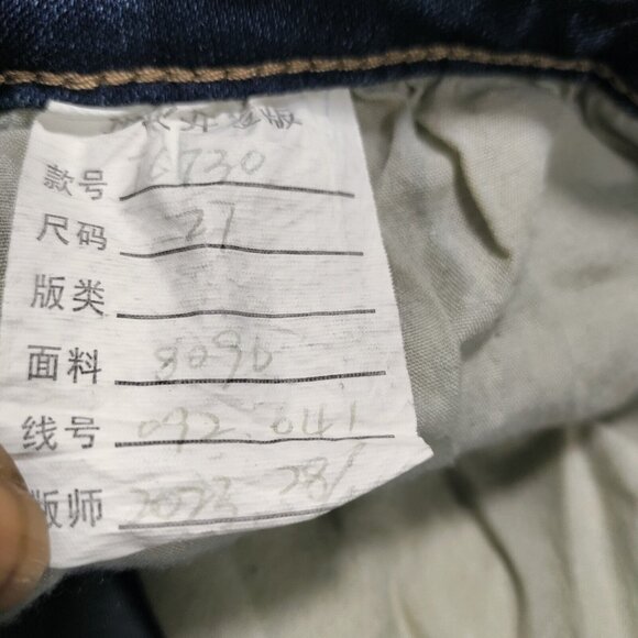 70s Flare Leg Whimsy Flower Y2K High waist Denim Jeans 27 - Picture 11 of 11